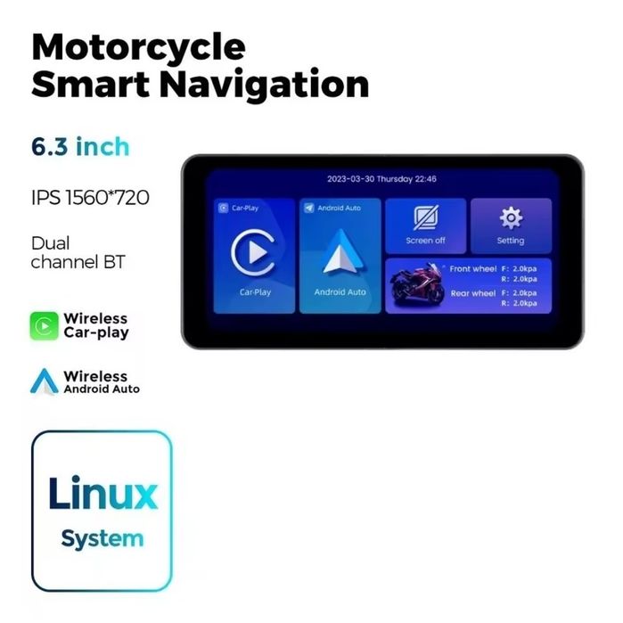 Carplay за мотор Капрлей пистов,кросо,ендуро мултимедия, android,linux