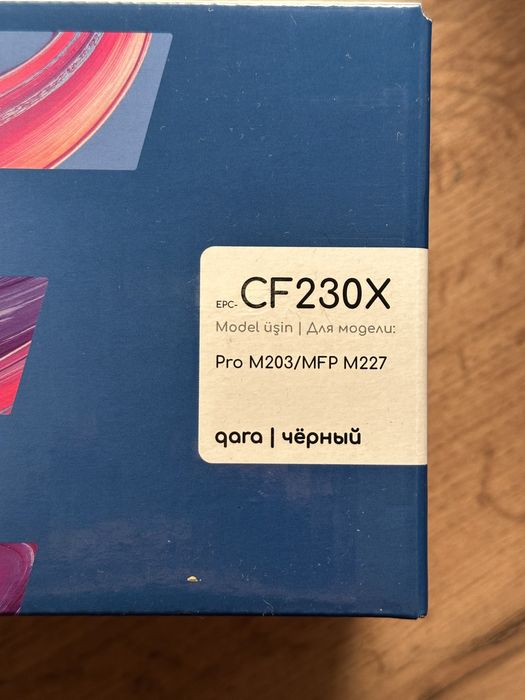 Картридж черный CF283X/ CF230X/ CE285A/ 725