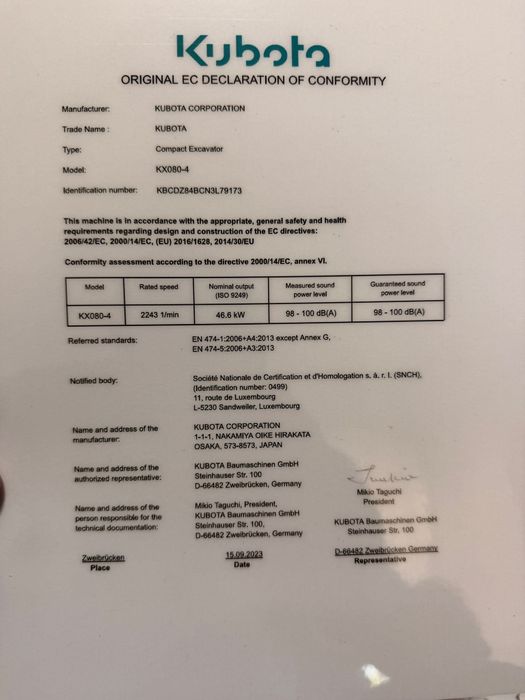 De Vanzare Escavator Kubota de8,5T an 2023 3 cupe Clima