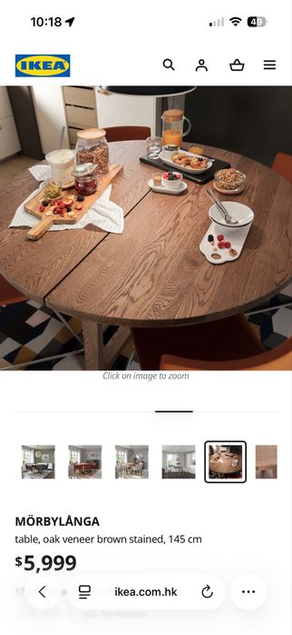 Masă Ikea Morbylånga