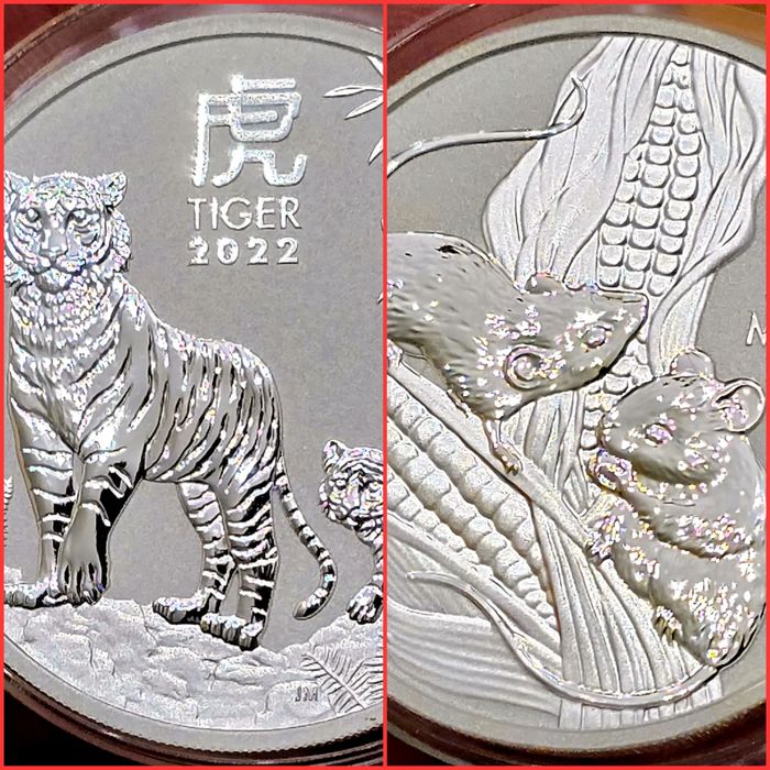 Perth Mint Lunar 3 III de 1/2, 1, 2 si 5 oz monede lingou argint 999