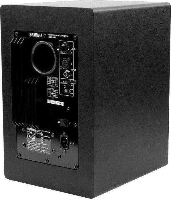 Yamaha HS8 Active Speakers