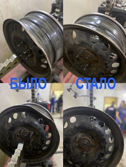 Ассалому алейкум сака дискаларни ремонт киламиз