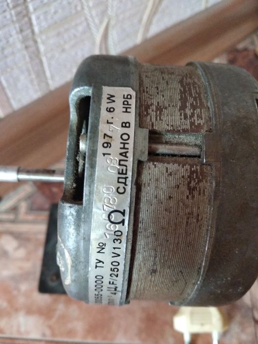 Электродвигатель