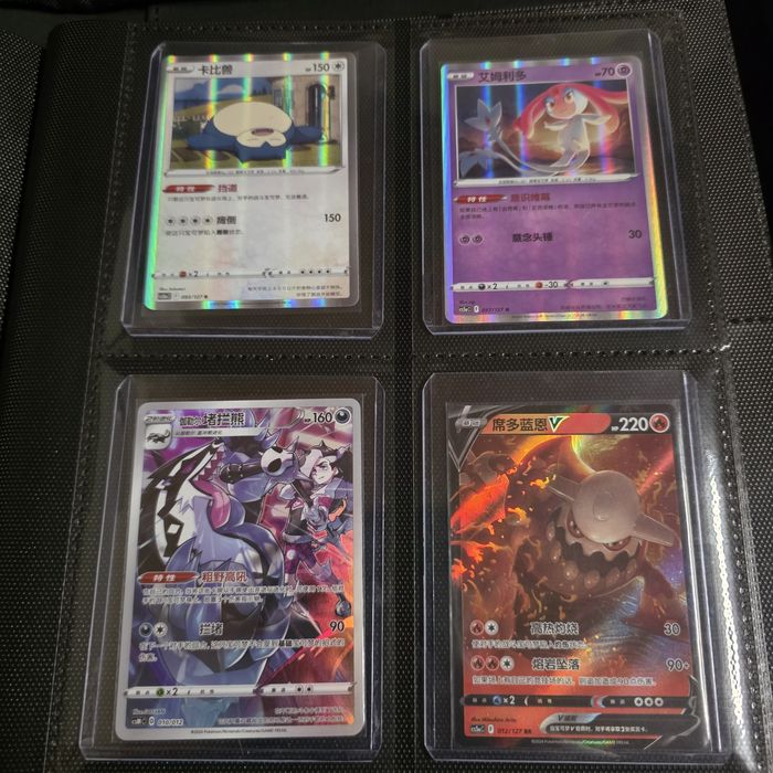 Pokemon TCG  карти