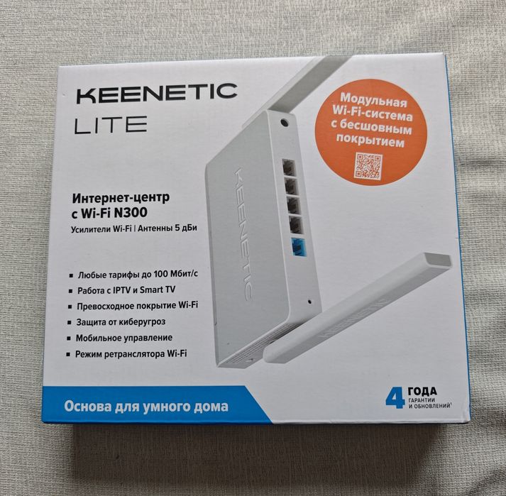 Wi-Fi роутер Keenetic Lite (KN-1311)