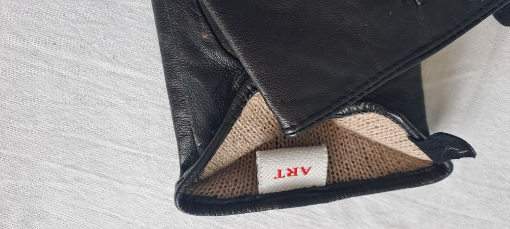 Кожени ръкавици на марката ART