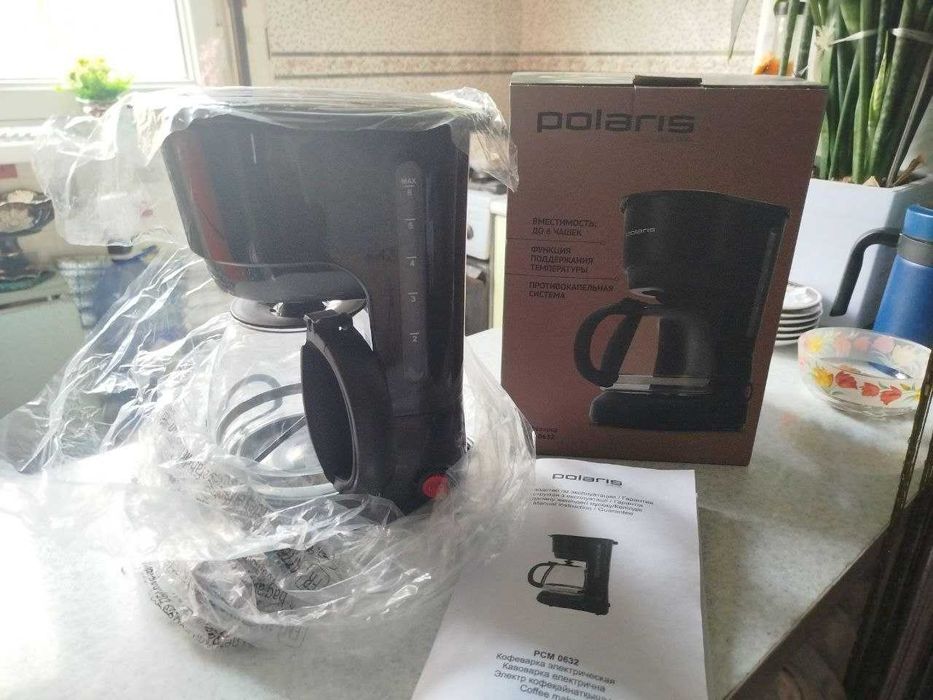 Кофеварка сотилади янги