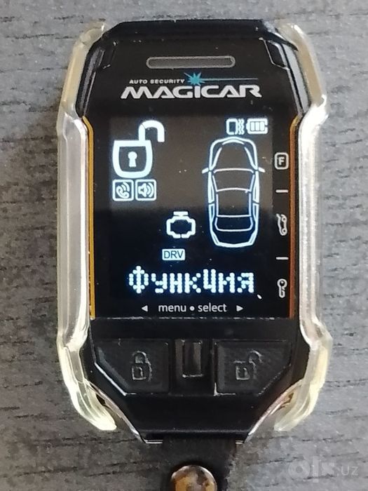 Продается Megicar 908 Dominant.