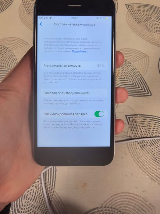 Айфон 6 s идеал состояние есть торг