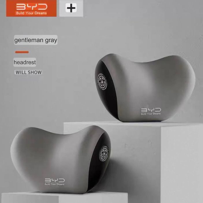 Подголовник подушка для BYD