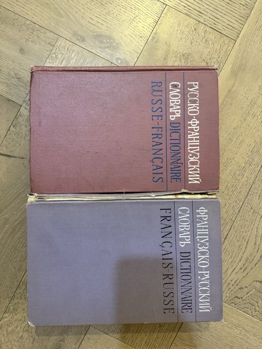 отдам даром тем кому реально нужно