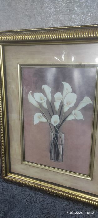 Картина классика