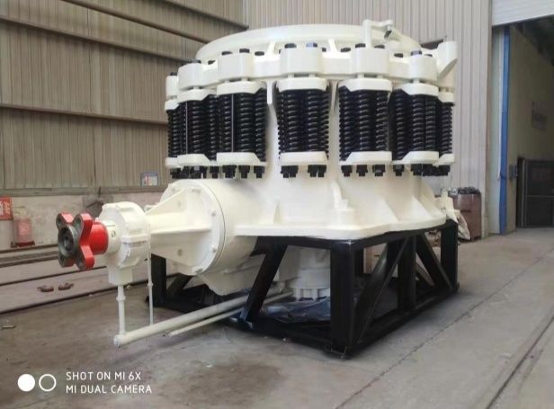 Конусная дробилка