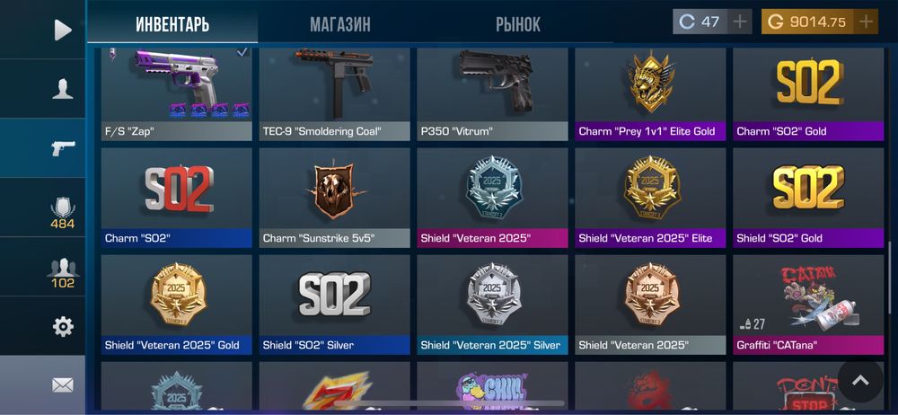 Продам стендофф аккаунт