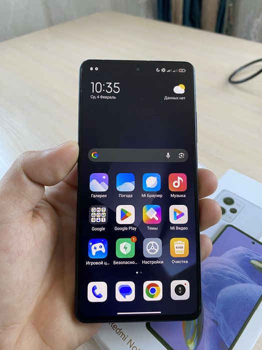 Xiaomi Redmi note 12 Pro + 5G
