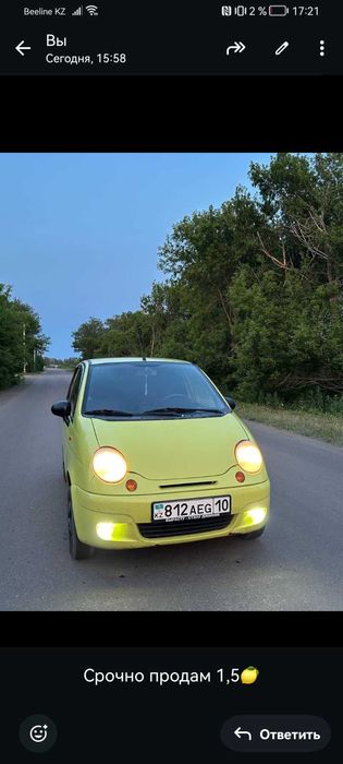 Продам дэу Матиз