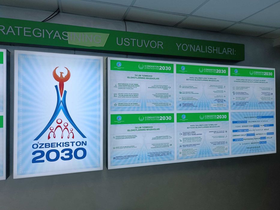 Изготовление рекламных стендов, Вывеска, рекламный POS материалы