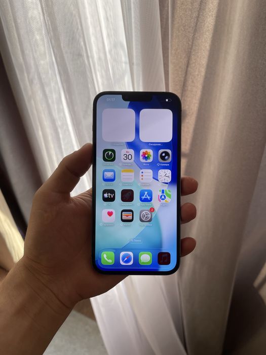 Iphone 13 Pro Max | Айфон 13 Про Макс