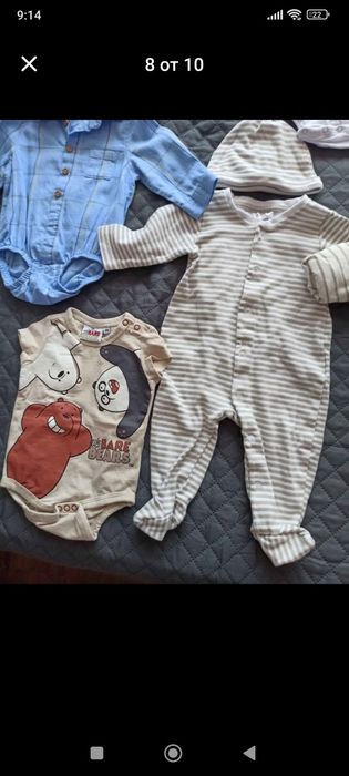 Лот от бебешки дрешки от 3 до 6 месеца + 2 бр одяла