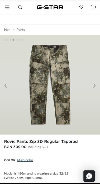 Оригинален панталон G-Star Raw Rovic W30 W31 W32 W33 Zip карго мъжки