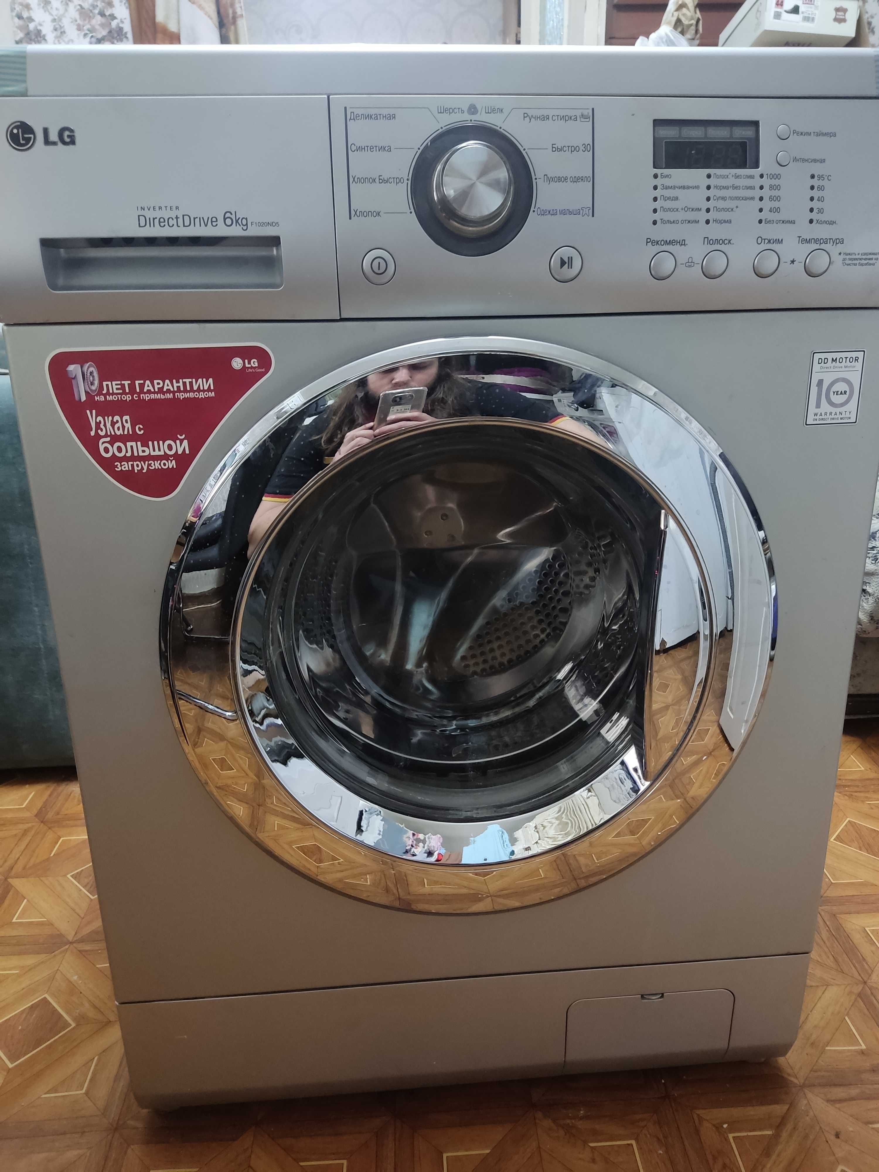 Стиральная машина прямой привод LG (DIRECT DRIVE) 6KG: 64 999 тг. - Стиральные  машины Уральск на Olx