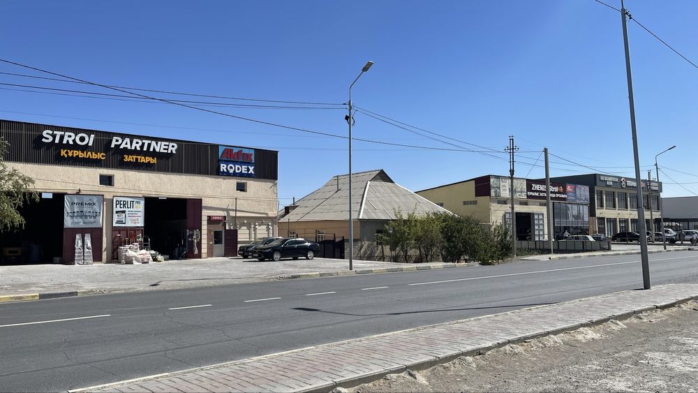 Коммерциялық жер сатылады