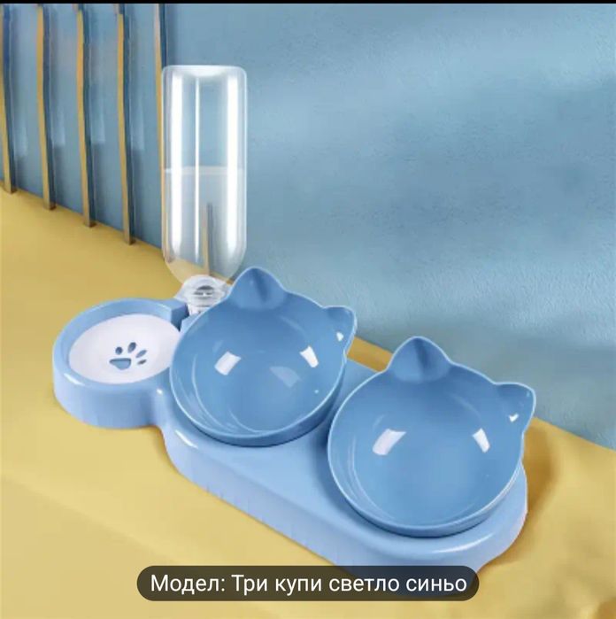 купата храна комбинирана