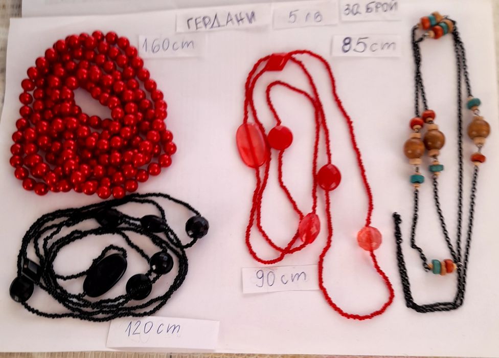 Масова бижутерия