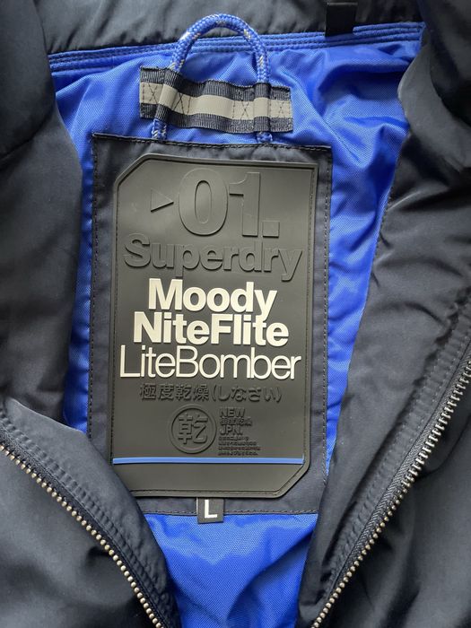 SUPERDRY Lite Bomber/мъжко яке/бомбър пролет-есен L/M