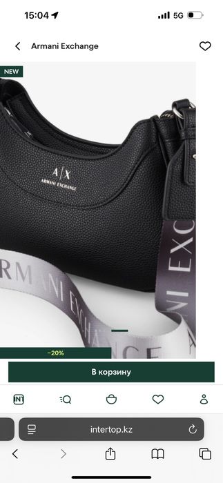 Сумка кросс-боди Armani Exchange