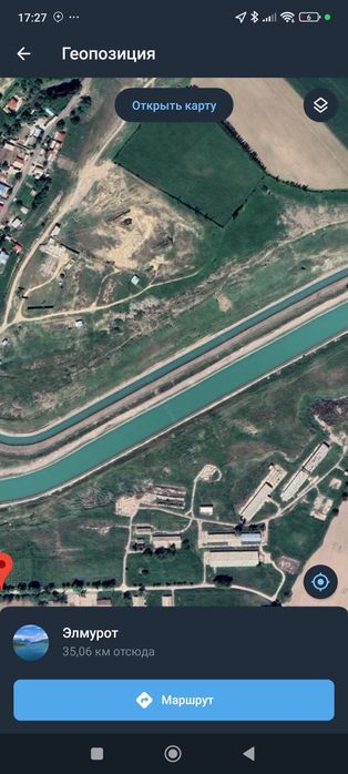 Катта ер сотилади