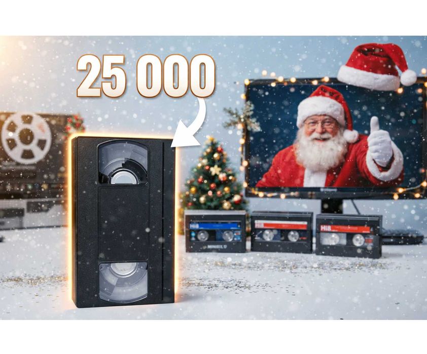 Оцифровка видеокассет. Профессиональная оцифровка любых видеокассет.