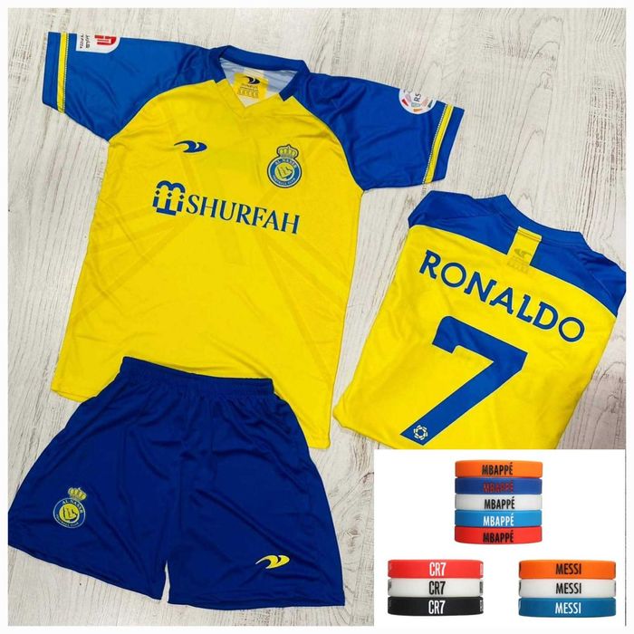 2024 Детски Меси + Калци + шапка + Гривна 2023/24 Детско от 4 до 16г