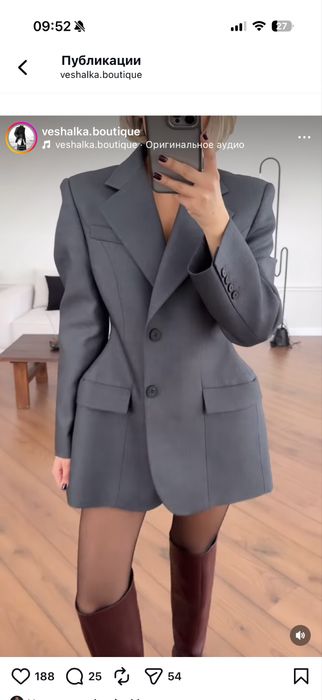 Продам пиджак от премиального бренда  either