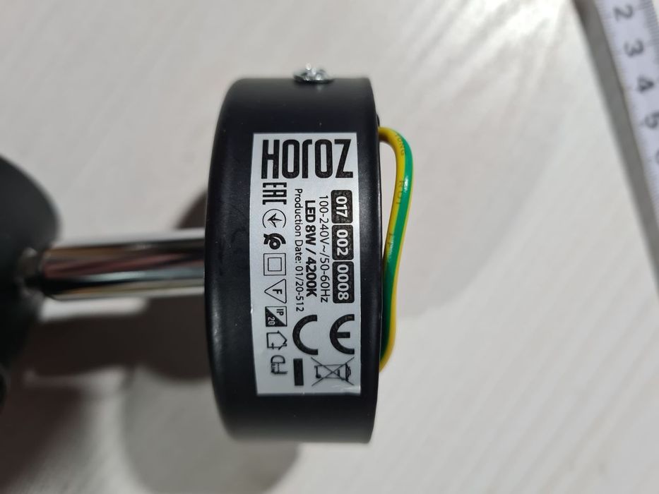 Продам совершенно новое освещение.