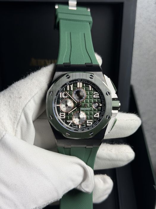 Audemars Piguet Royal Oak