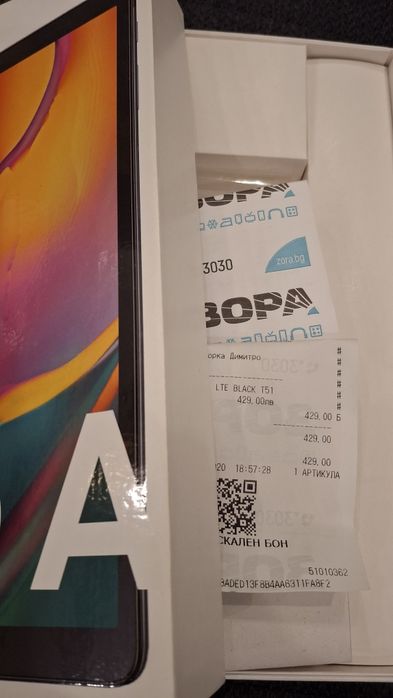 Таблет Samsung T515 Galaxy TAB A 10.1 32GB LTE