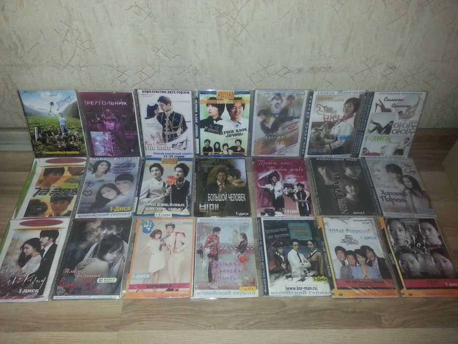 корейские сериалы большая коллекция более 200 дисков.