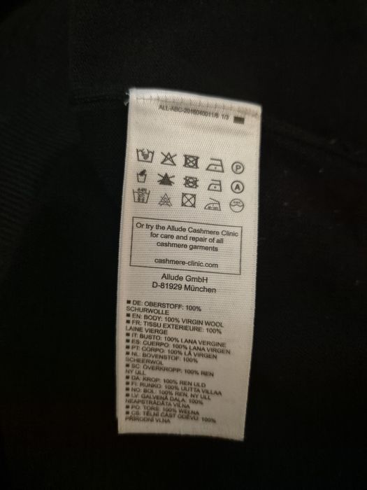 Дизайнерска дамска жилетка Allude