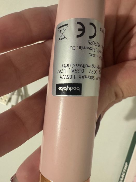 Мини джобен епилатор