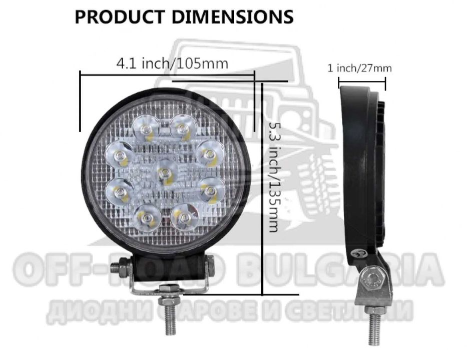 2 БРОЯ Кръгли 27W Диодни Фарове Халоген за джипове, трактори, мотокари