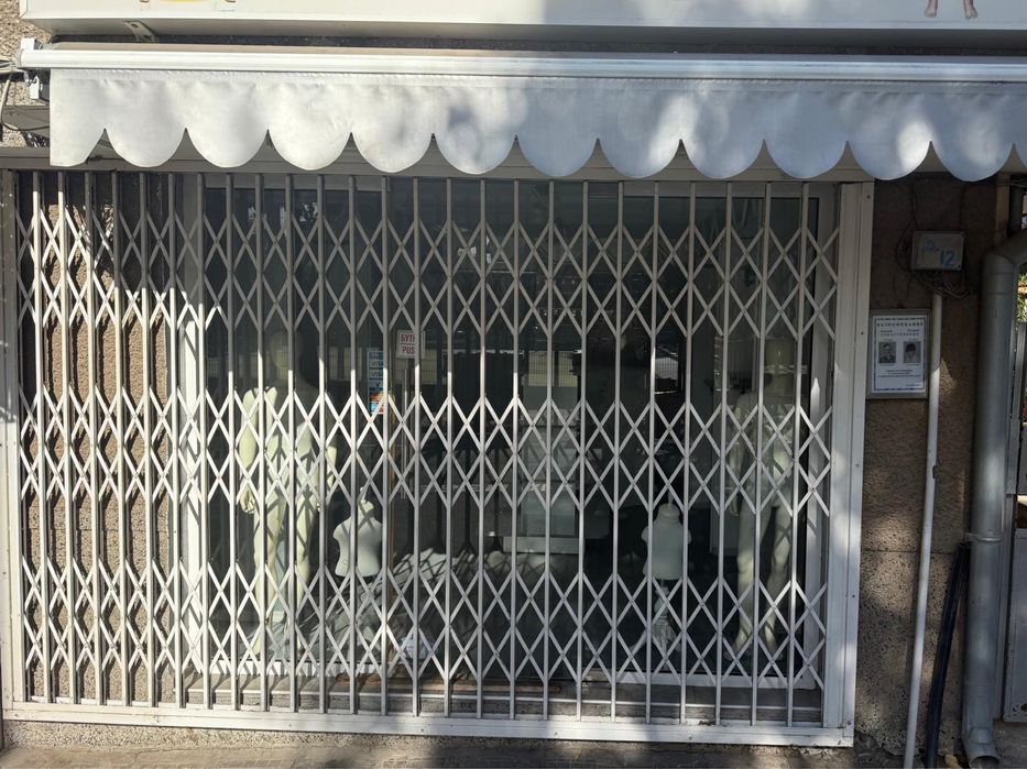 Оборудване за магазин за дрехи