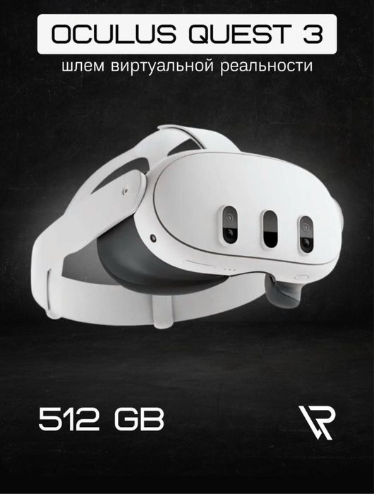 Meta Quest Oculus Meta 3 256 gb.128 gb.Мета 3
