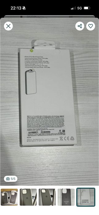 iPhone 15 Pro Max Silicone Case with MagSafe - Midnight