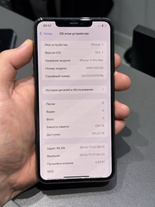 Iphone 11pro max 256gb 71% с гарантией