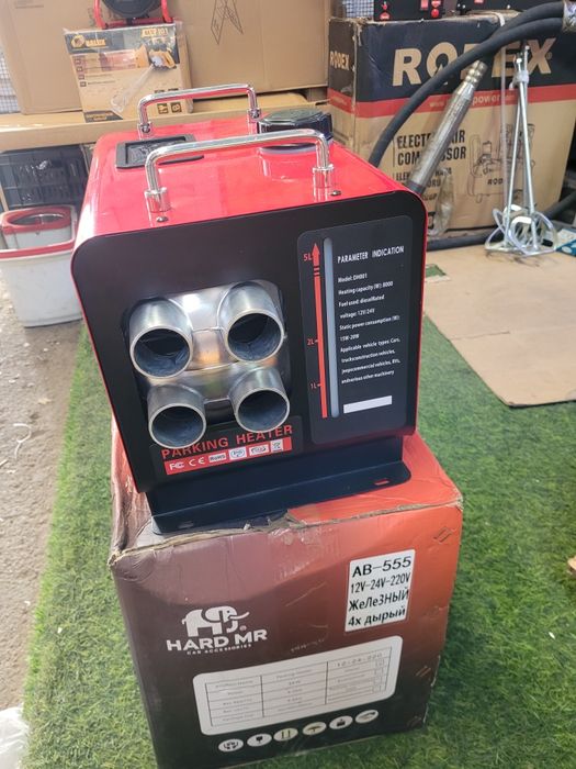 Автономка обогреватель дизельный