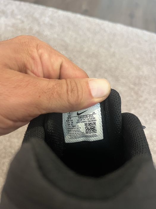Nike Air Max Ivo-оригинални маратонки