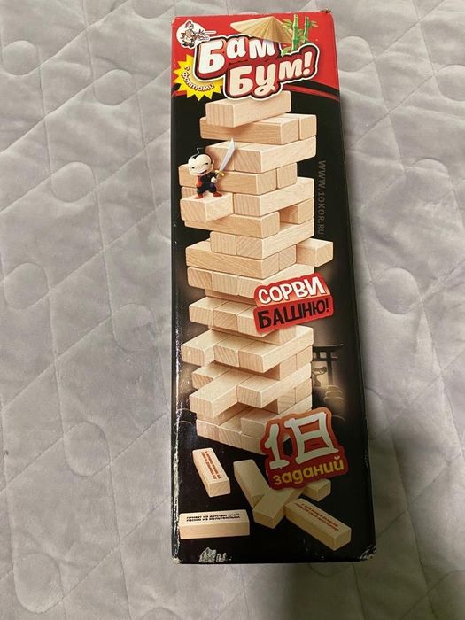 Настольные игры для детей и взрослых