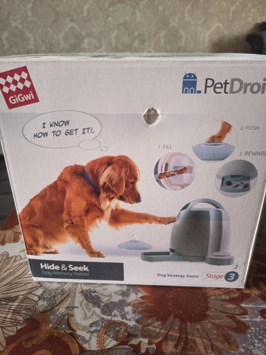 Кормушка для собак.